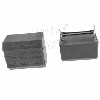 8uf400v J/8UF J 275V.AC-400V.Fogão de indução Capacitor elétrico Horizontal QGGI