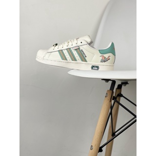 Adidas superstar clearance adulte