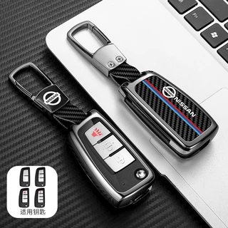 Liga De Zinco + Fibra De Carbono Capa Para Chave De Carro De Couro Nissan Qashqai J11 X-Trail Murano MAXIMA ALTIMA Juke Micra Tiida Pulsar 2014-2018 Acessórios Auto