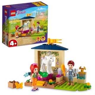 LEGO friends estábulo de banho do pônei (60 peças)