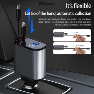 Interface USB MITOM , Carregador De Carro Retrátil De 100W , Moda 4 Em 1 Display Digital Cabo De Carga Rápida Para Huawei