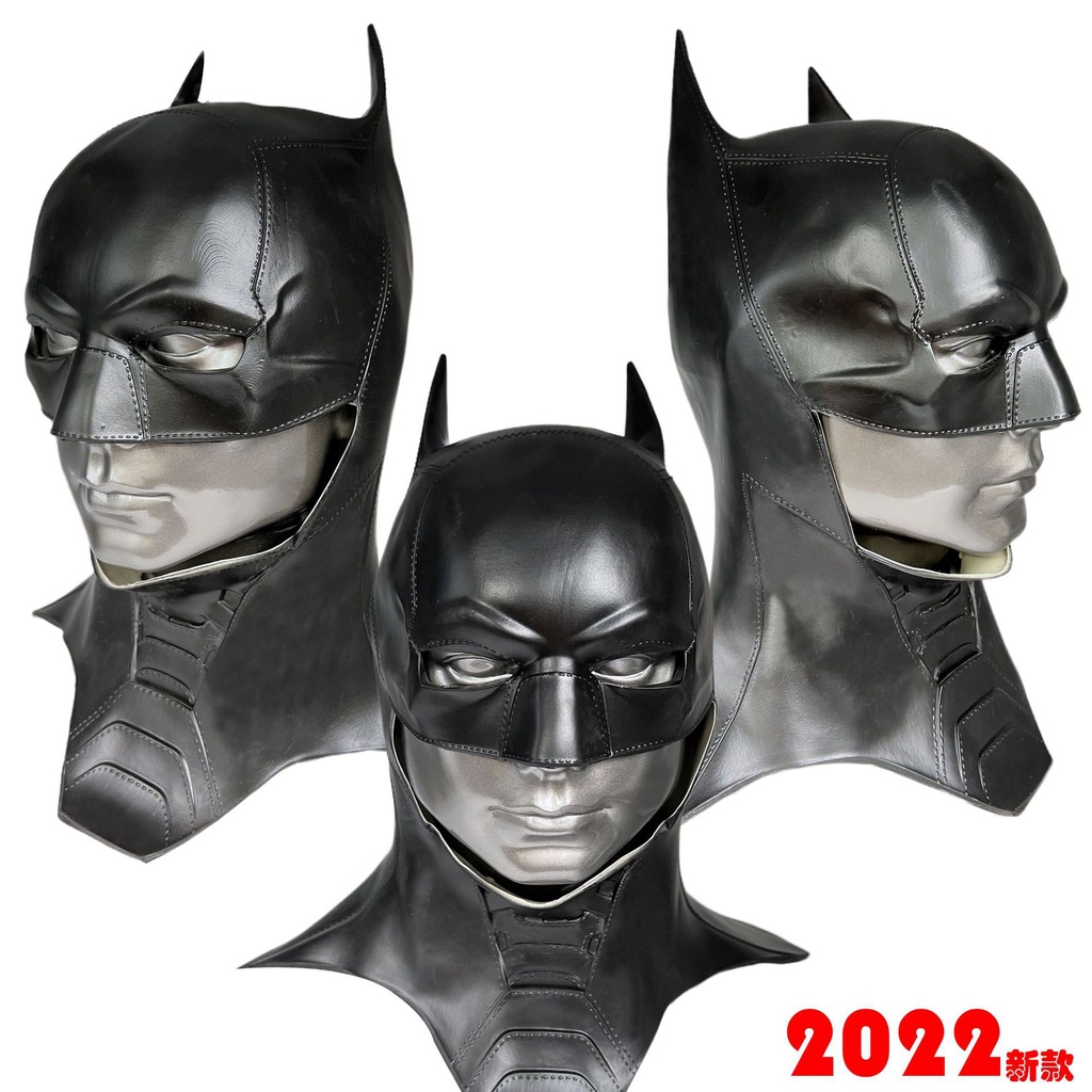 Máscara de jogo Batman cosplay