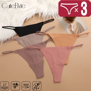 CuteByte Woman's Seamless Panties Roupa Íntima Sem Costura Para Mulher Sexy Lingerie Confortável Calcinhas De Cor Sólida