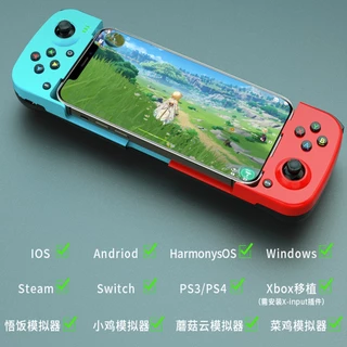 Gamepad Controle Joystick Retrátil Bluetooth 5.0 Para Celular Pc Tv E Switch