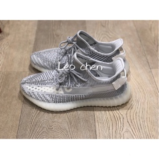 Yeezy best sale branco refletivo