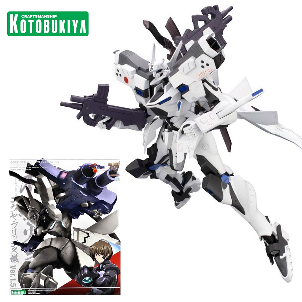 Kotobukiya EF-2000 Typhoon Cerberus | Kit Modellino Muv-Luv Alternative | Scala 18 Cm - 3