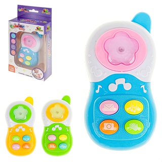 Brinquedo De Telefone Celular Para Aprender E Brincar De Educação Precoce  Com Capa De Silicone Luzes Musicais Crianças De 0-1 Ano Cordão 2 Baterias  AAA