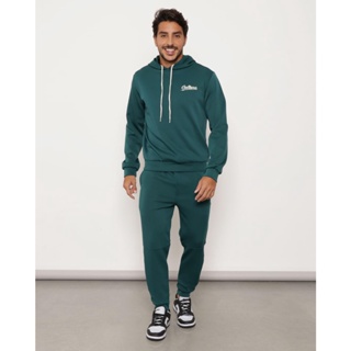 Calça Masculina Jogger Bordado Culture Helanca Verde