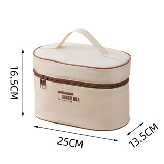 Marmita Térmica Lunch Box Com Trava Hermética