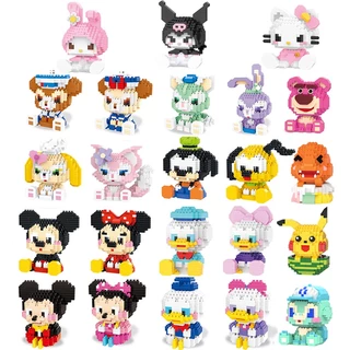 Boneca de bloco de construção de brinquedo dos desenhos animados Estrela de micropartículas Delu Coelho Morango Urso Geralina Raposa Brinquedo montado Presente de Natal