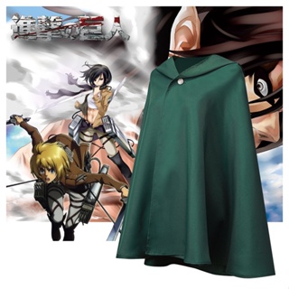 Eren Traje de Cosplay da Temporada Final 4, Ataque aos Titãs, Shingeki no  Kyojin Uniforme da