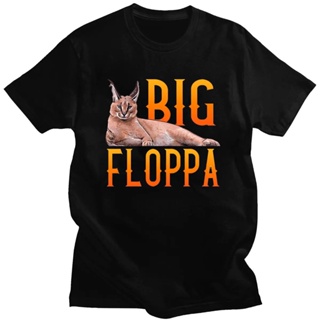 Big Floppa Plush, 9,8in25cm Levante um jogo Floppa Pélúcia de gato