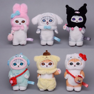 Conjuntos De Presente Kawaii Kuromi Acessórios De Pelúcia Para