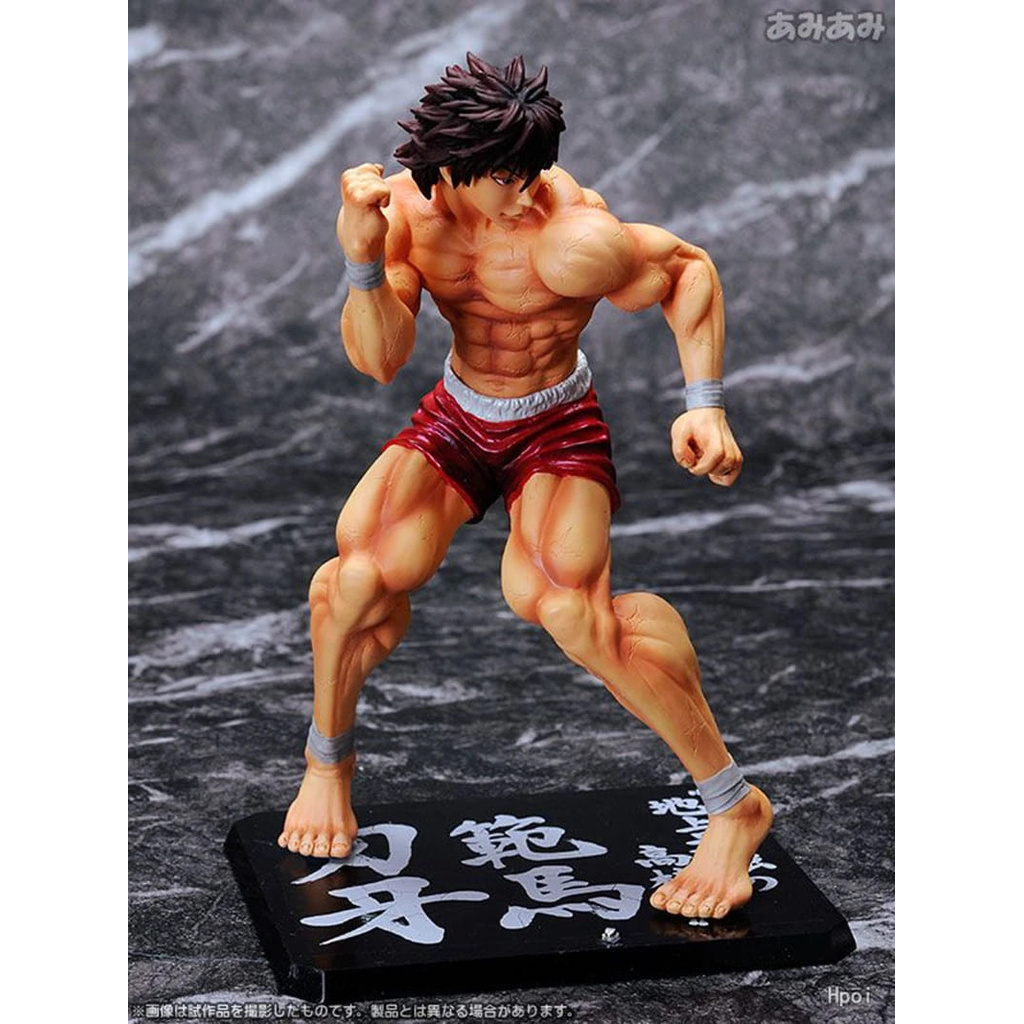 Action Figure Baki Hanma