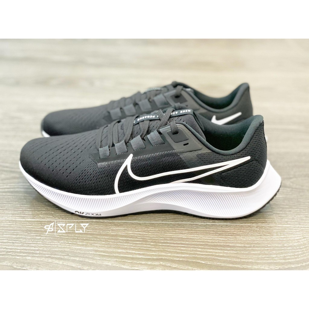 Nike pegasus oferta on sale