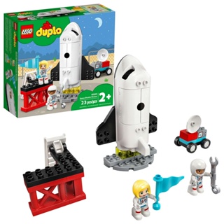 LEGO duplo town missão de ônibus espacial (23 peças)