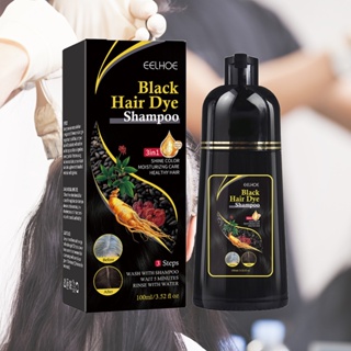 Shampoo Tintura Para Cabelos Pretos Creme De Coloração Natural Cobrir Brancos Cinza [covdes.br]