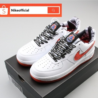 air force 1 only once