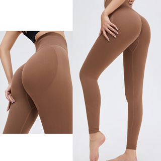 New Lycra Peach Buttocks Leggings Women Yoga Pants Nude High Waist