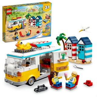 LEGO creator trailer de praia (556 peças)