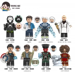 Superhero Minifigures Quicksilver Crossbone Bloco de construção de blocos de construção de brinquedos Ornamentos mini modelo
