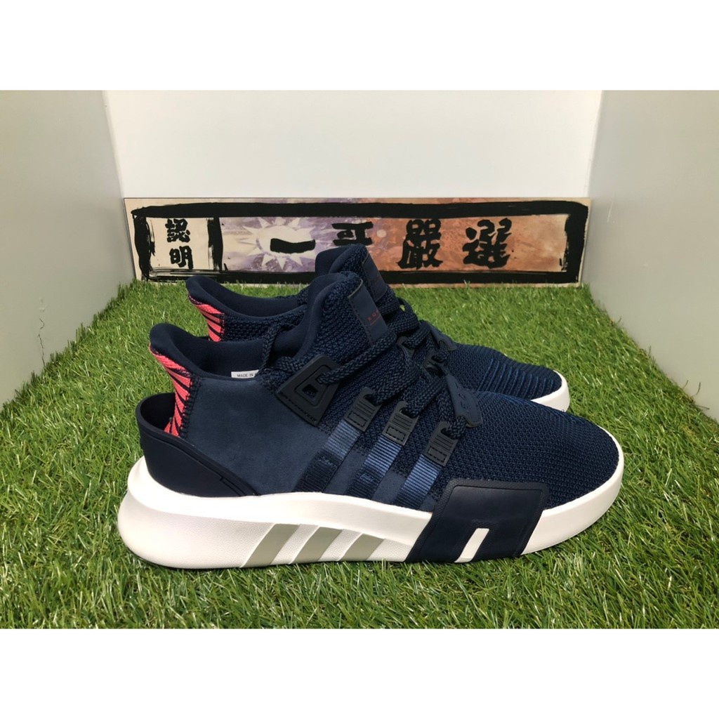 Adidas eqt outlet ofertas