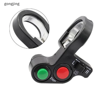 gongjing 7/8 " Interruptor Do Guidão Da Motocicleta Motor De Partida Elétrica Botão De Pressão Buzina BR