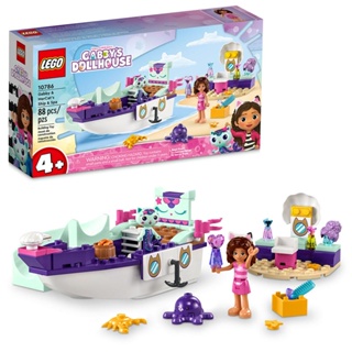 LEGO Navio e Spa da Gabby e Sereiata 10786