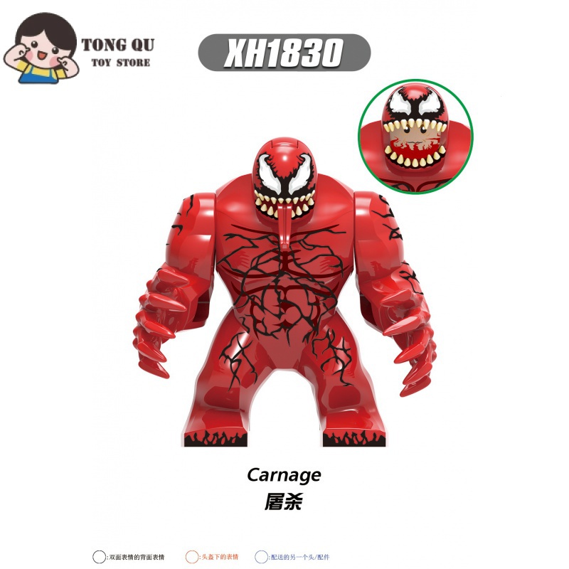 Super Villain Minifigures Venom Carnage Building Block Coleção de ...