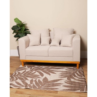 Tapete Para Sala Renaissance 150 x 200 Marrom
