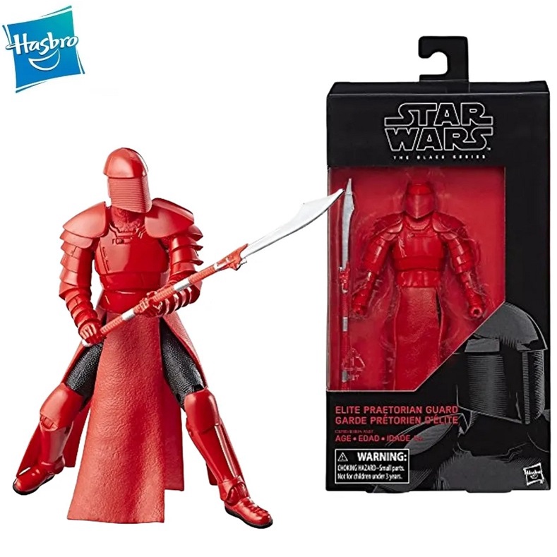 Star Wars The Black Series Episode 8 Elite Praetorian Guard