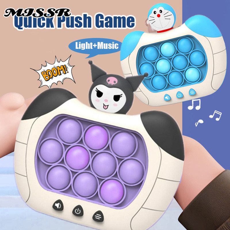 【bacalhau + entrega rápida】 Kuromi Pop It Speed Push Game Máquina de jogo de quebra cabeça eletrônico Bubble Fidgeting Toy Crianças brincando de máquina de hamster MISSR
