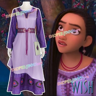 Disney Moana Princess Vaiana Dress para crianças, roupas Cosplay para  meninas, festa de aniversário infantil com