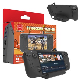 Steam Deck LCD 64GB 512GB SD非純正ドック付き Steam Deck LCD 64GB + 512GB 美品 純正ケース付 Steam Deck LCD 64GB +