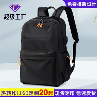 Nova mochila escolar de moda transfronteiriça mochila de ombro casual para estudantes