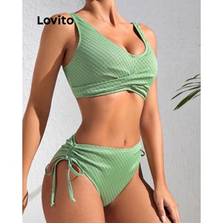 Lovito Conjuntos De Biquíni Sexy Com Cordão Simples Para Mulheres LNL37132 (Verde)