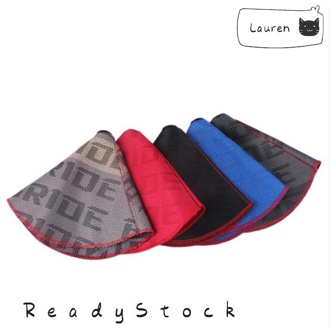 Lauren Car Gear Shift Collars Acessórios Interiores De Corrida Shifter Boot Cover Noiva Hyper Fabric Universal Manual