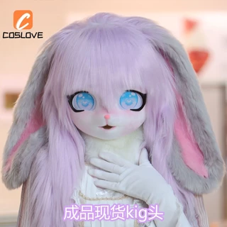 Kig Series Furry Rabbit Headgear Suit For Role Play Props Cosplay Head Decoração Orelhas De Coelho Bonitas Performance De Festa De Halloween