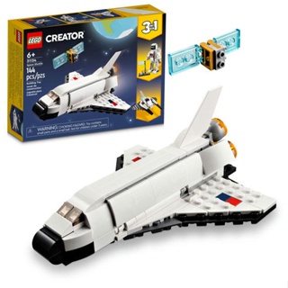 LEGO creator ônibus espacial (144 peças)