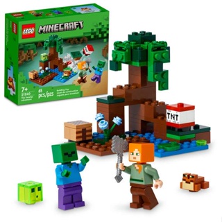 LEGO minecraft a aventura no pântano (65 peças)