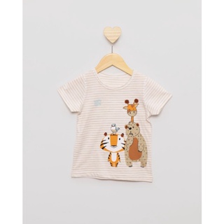 Camiseta Bebê Manga Curta Listrada Estampa Bichinhos Off White