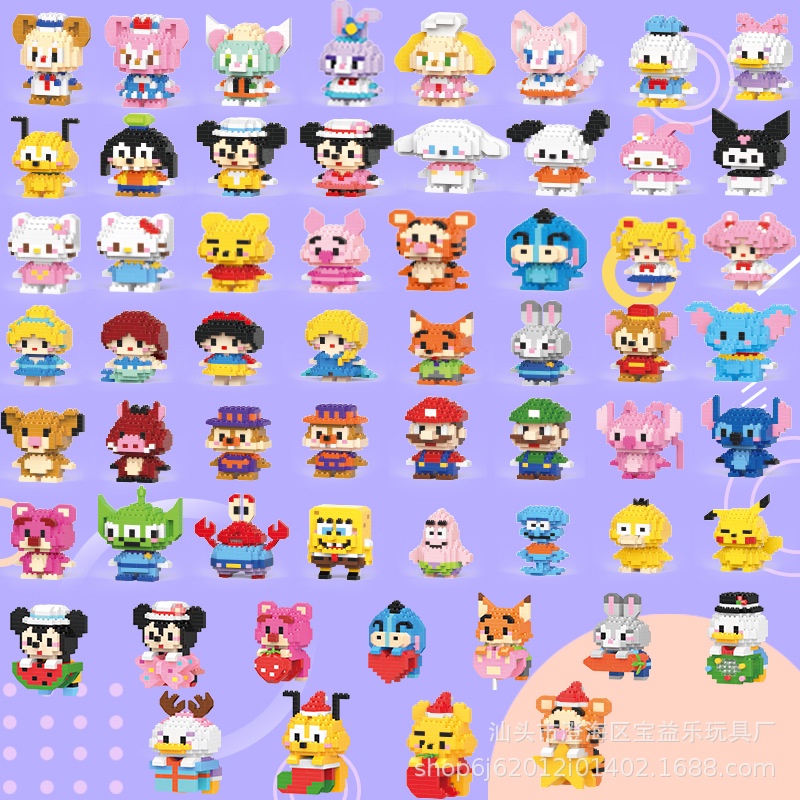 Mini bonecos de blocos de construção à mão, ornamento de mesa, micropartículas, brinquedos montados para crianças, presentes de Natal