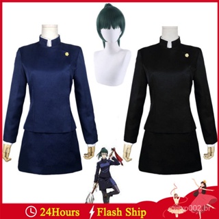 Anime Fire Force Cosplay Traje para Mulheres, Maki Oze, Uniforme