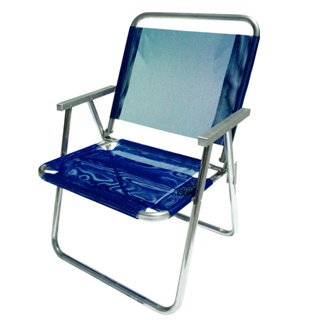 Cadeira de praia em alumínio dobrável azul - Botafogo