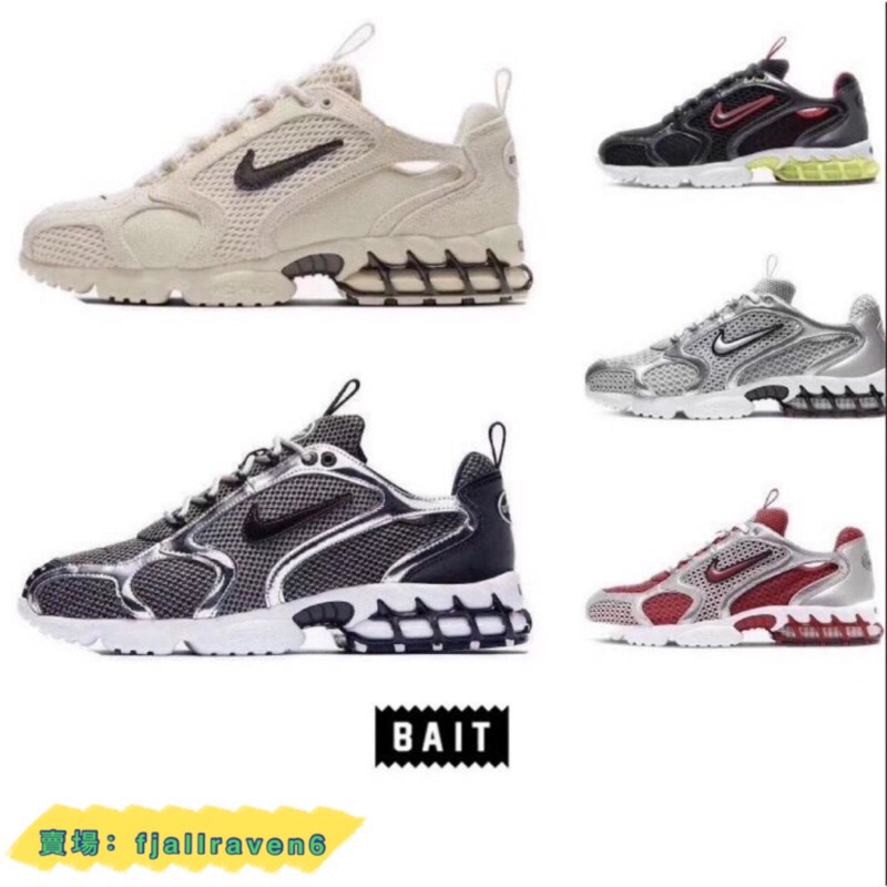 Stussy x Nike air zoom spiridon caged 2m Silver Silver Black Silver Joint Style Homens Sapatos esportivos Casual Shoes Mulheres