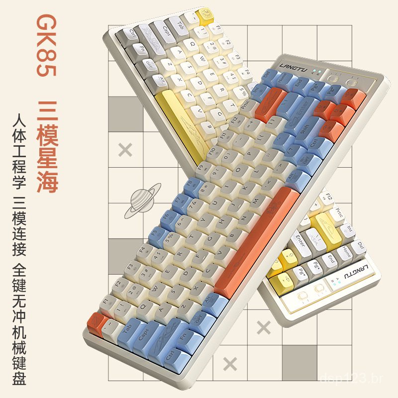 Langtu Gk85 Key Mechanical Keyboard Three-Model Gold Axis Wireless Bluetooth Usb Backlight Desktop and Notebook Computer Keyboard Xjc8