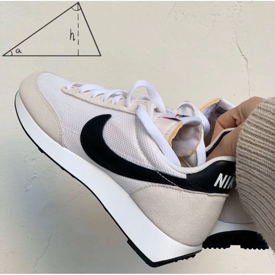 Nike cheap sacai tailwind