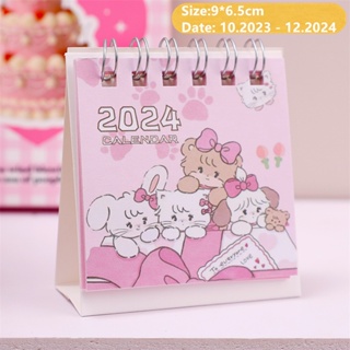 1pc Calendário De Mesa 2024, Coelho Mágico Da Faculdade Rosa Verde-menta  Com Mini Calendário De Estudante De Anime Cartoon Com Adesivo, Notepad De  Conto De Fadas Foil Stamping Planner Fofo - Temu