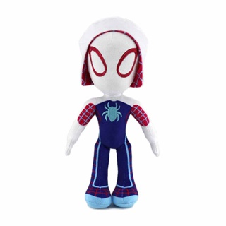 Spider man hot sale stuffed doll