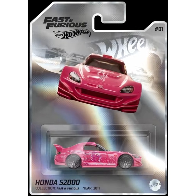 Hot Wheels Nft Fast And Furious S2000 | Shopee Brasil Hot Wheels Nft Fast And Furious S2000 | Shopee Brasil